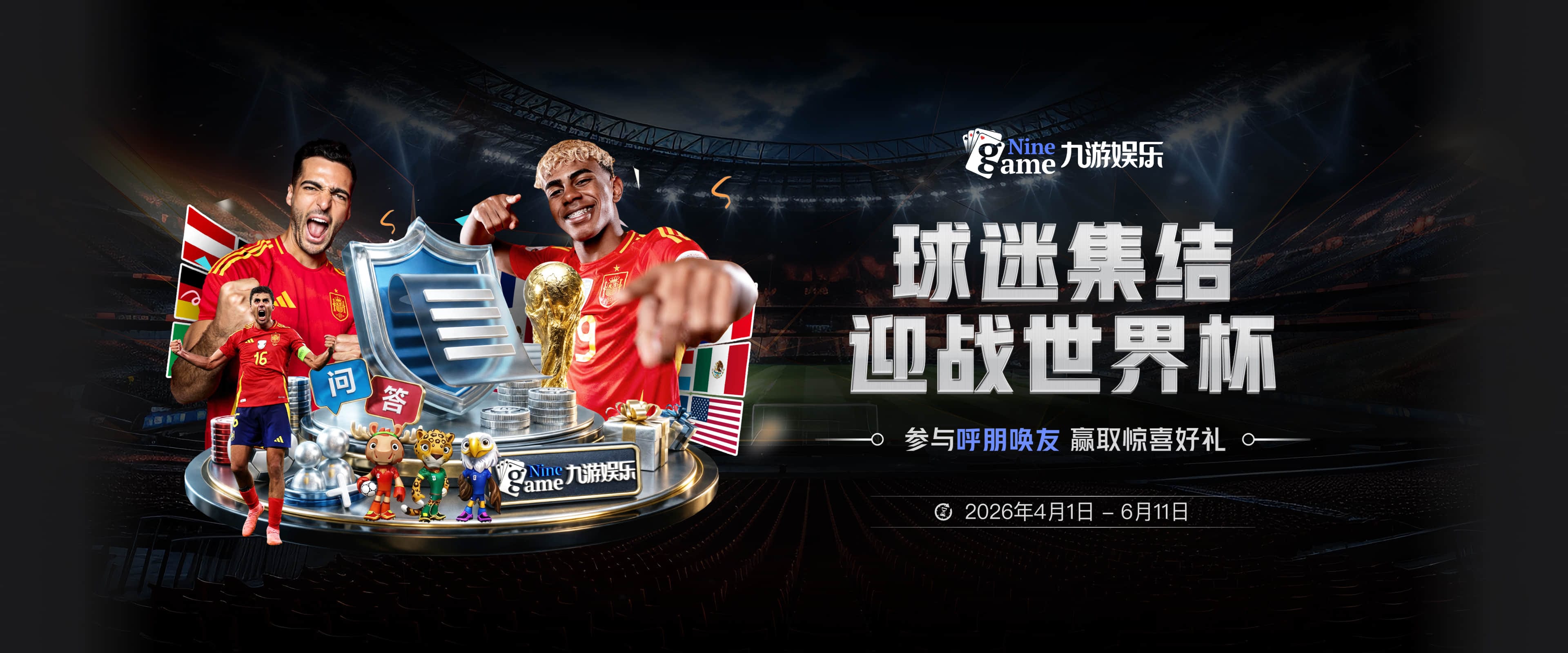 开云手机网页登录入口