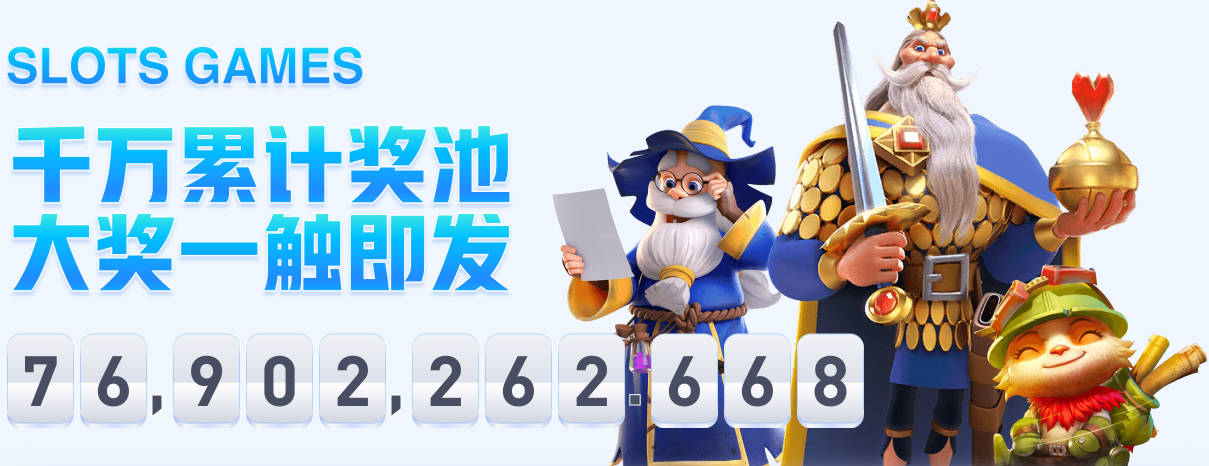 卡特：文班对胜利有着近乎偏执的渴求 他正养成老一辈的竞技心性