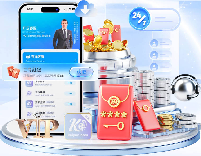 曾令旭：马刺上一场出现的问题 在今天的第一节全部纠正了过来