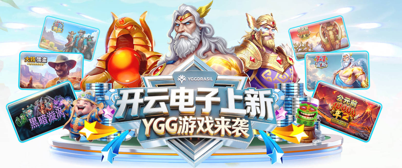 圣城库里上线！文班赛前热身甩进跨越全场的超远进球 技惊四座